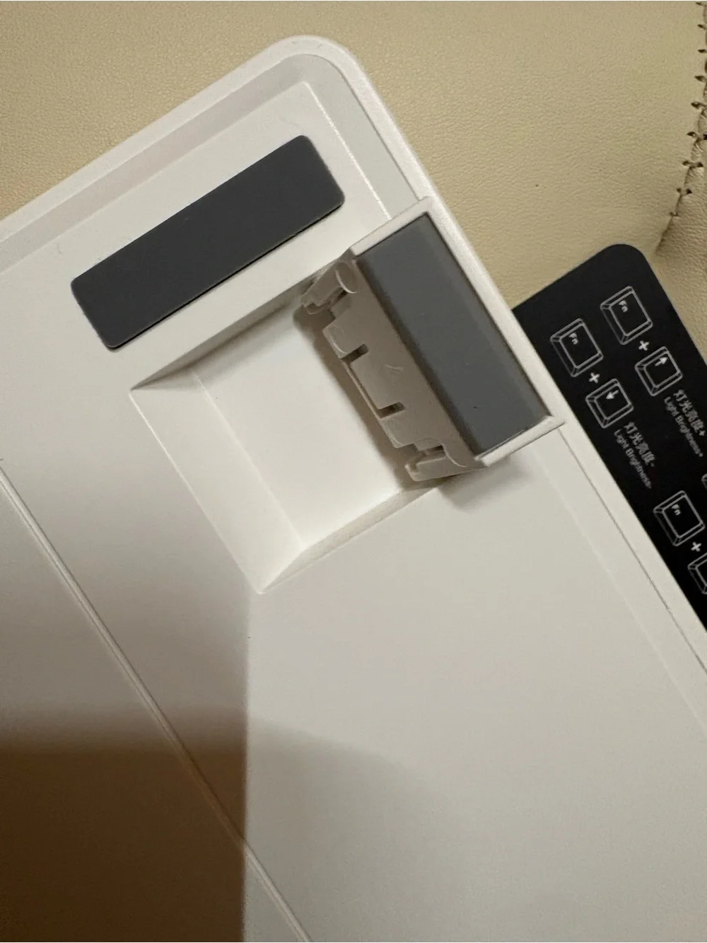 Aula compact wireless